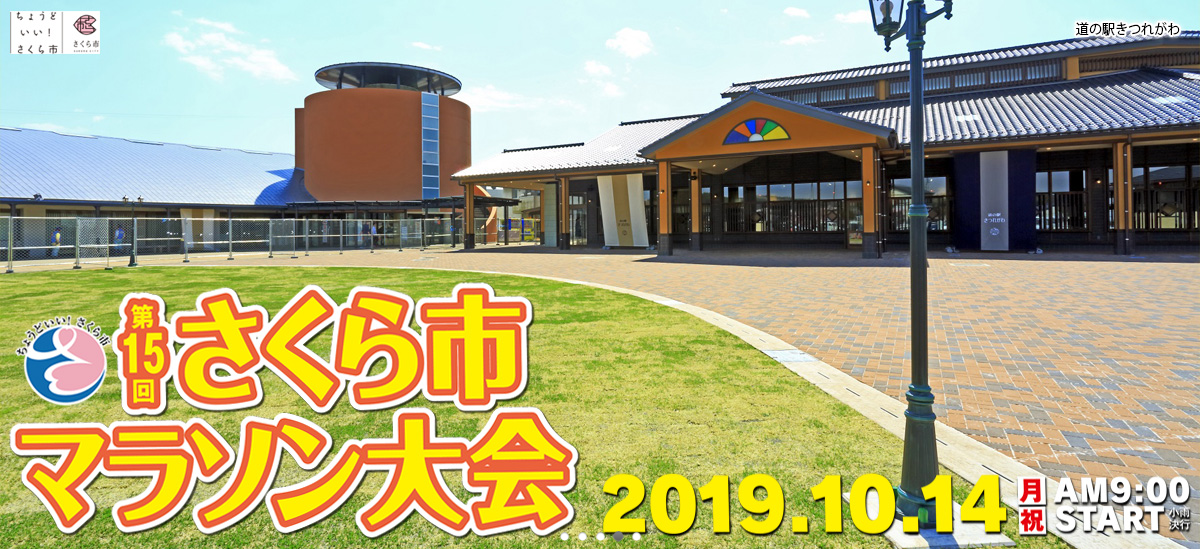 f:id:itotto:20191006234429p:plain f:id:itotto:20191006234429p:plain