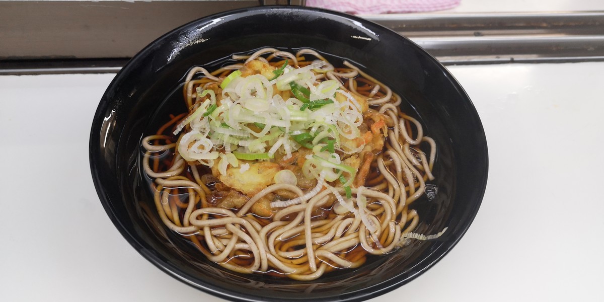 f:id:itotto:20191026111809j:plain f:id:itotto:20191026111809j:plain