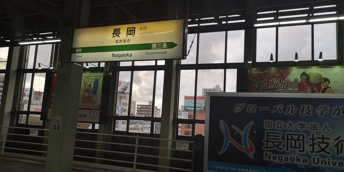 f:id:itotto:20191026142928j:plain f:id:itotto:20191026142928j:plain