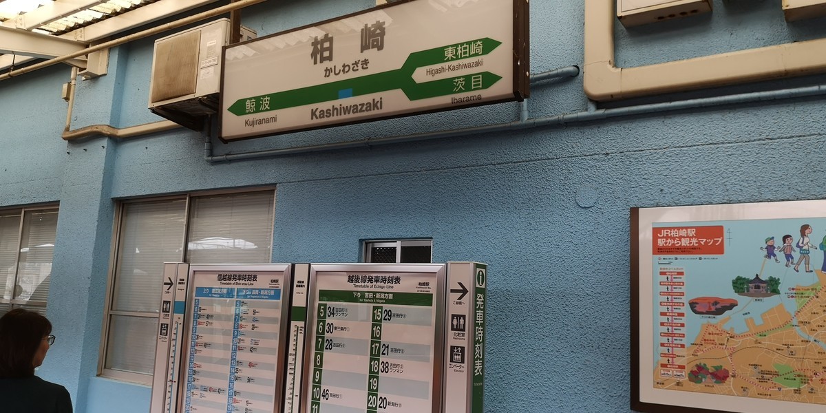 f:id:itotto:20191026152909j:plain f:id:itotto:20191026152909j:plain