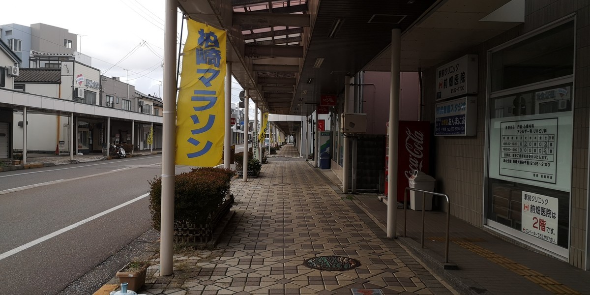 f:id:itotto:20191026154536j:plain f:id:itotto:20191026154536j:plain