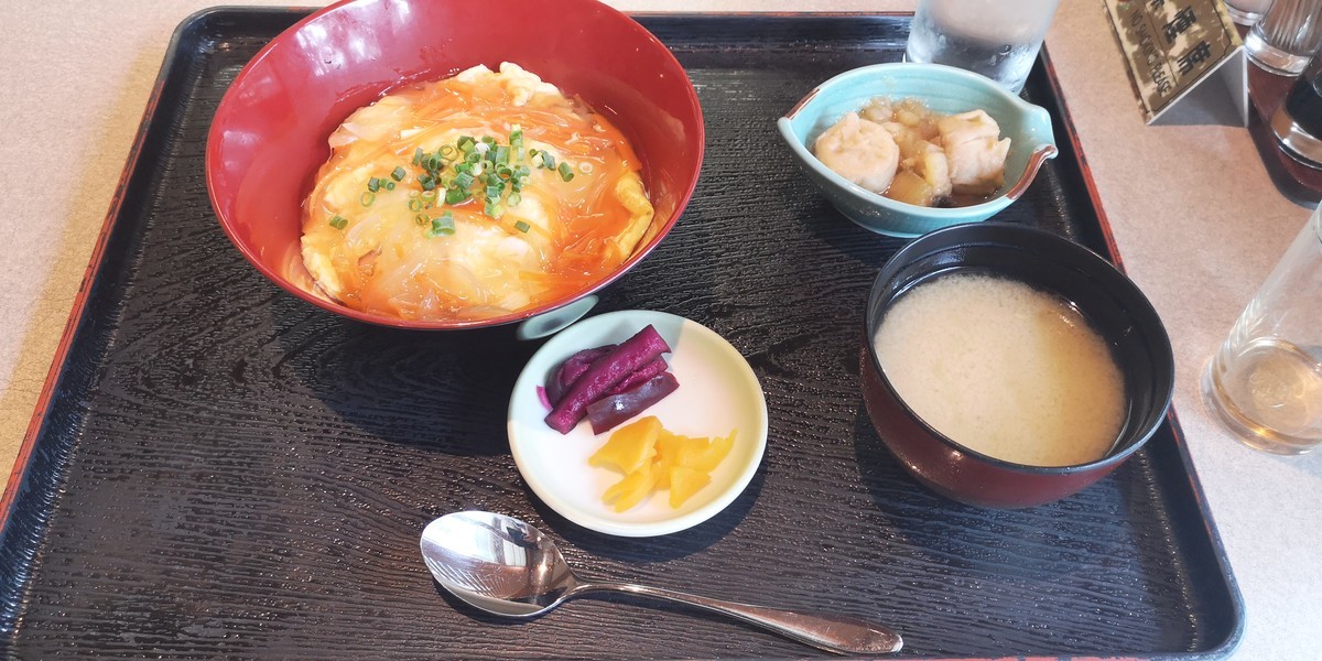 f:id:itotto:20191027141644j:plain f:id:itotto:20191027141644j:plain