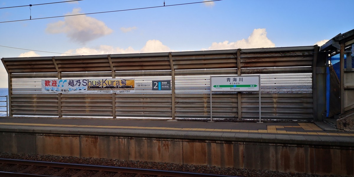 f:id:itotto:20191028071013j:plain f:id:itotto:20191028071013j:plain