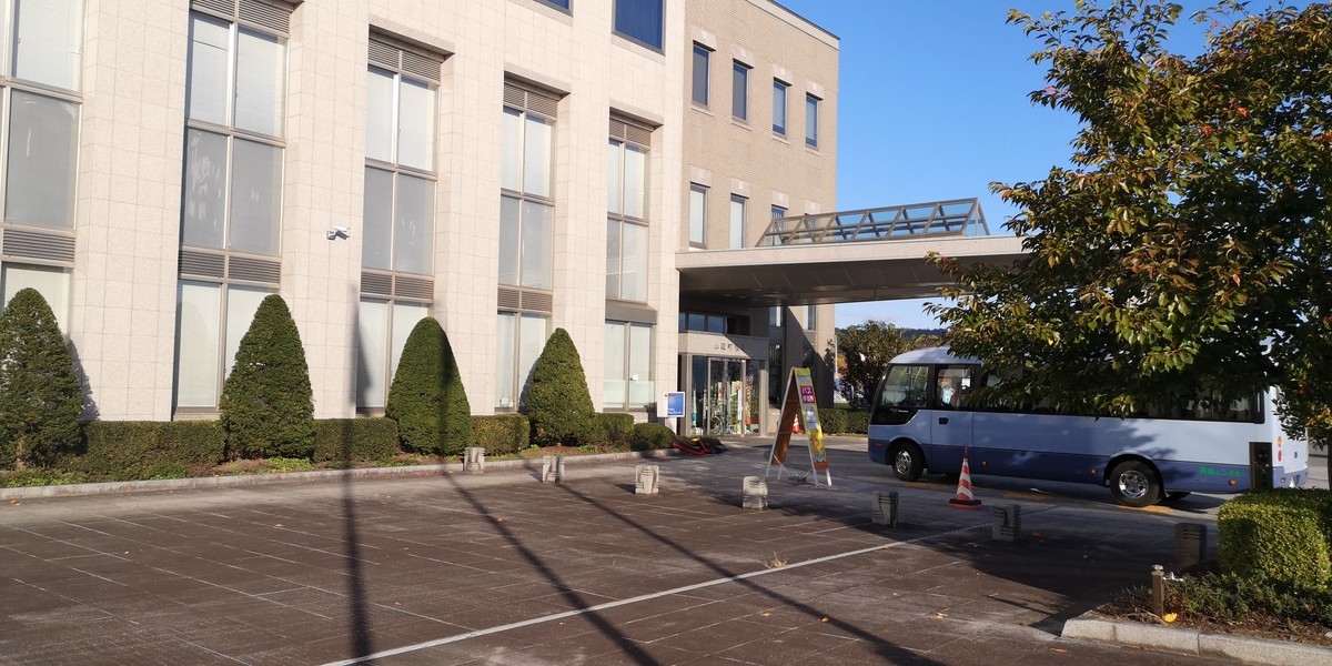 f:id:itotto:20191102074422j:plain