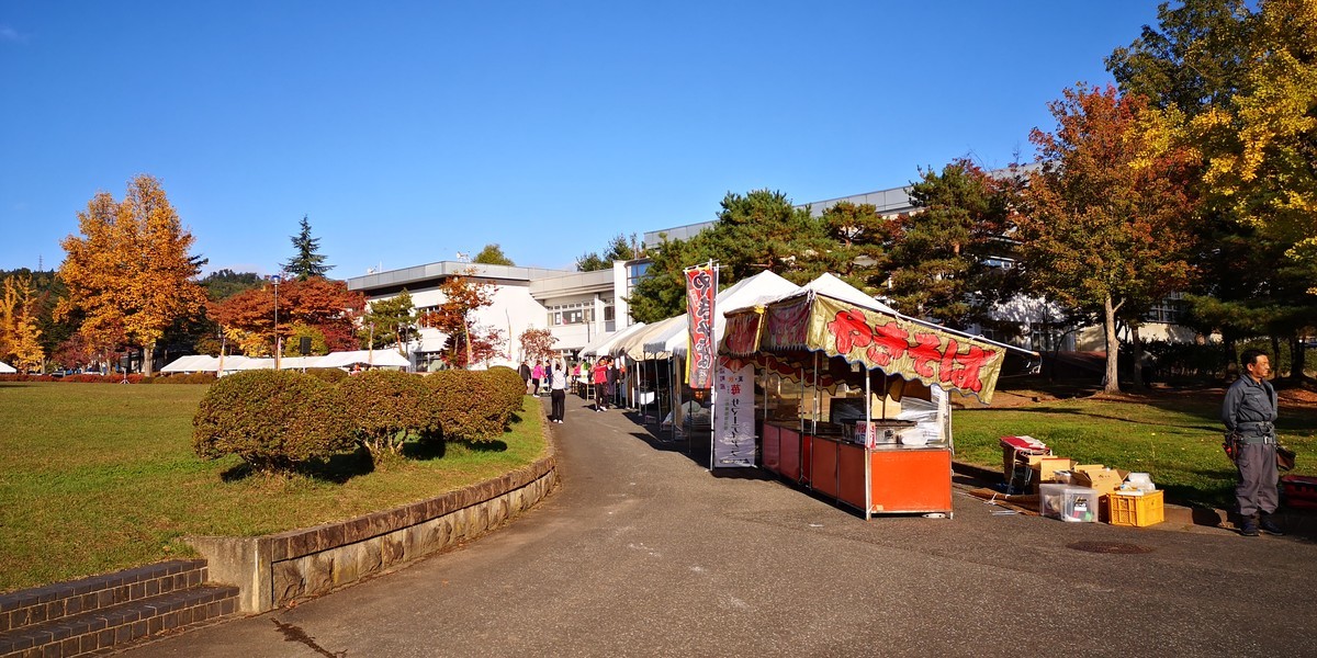 f:id:itotto:20191102075957j:plain