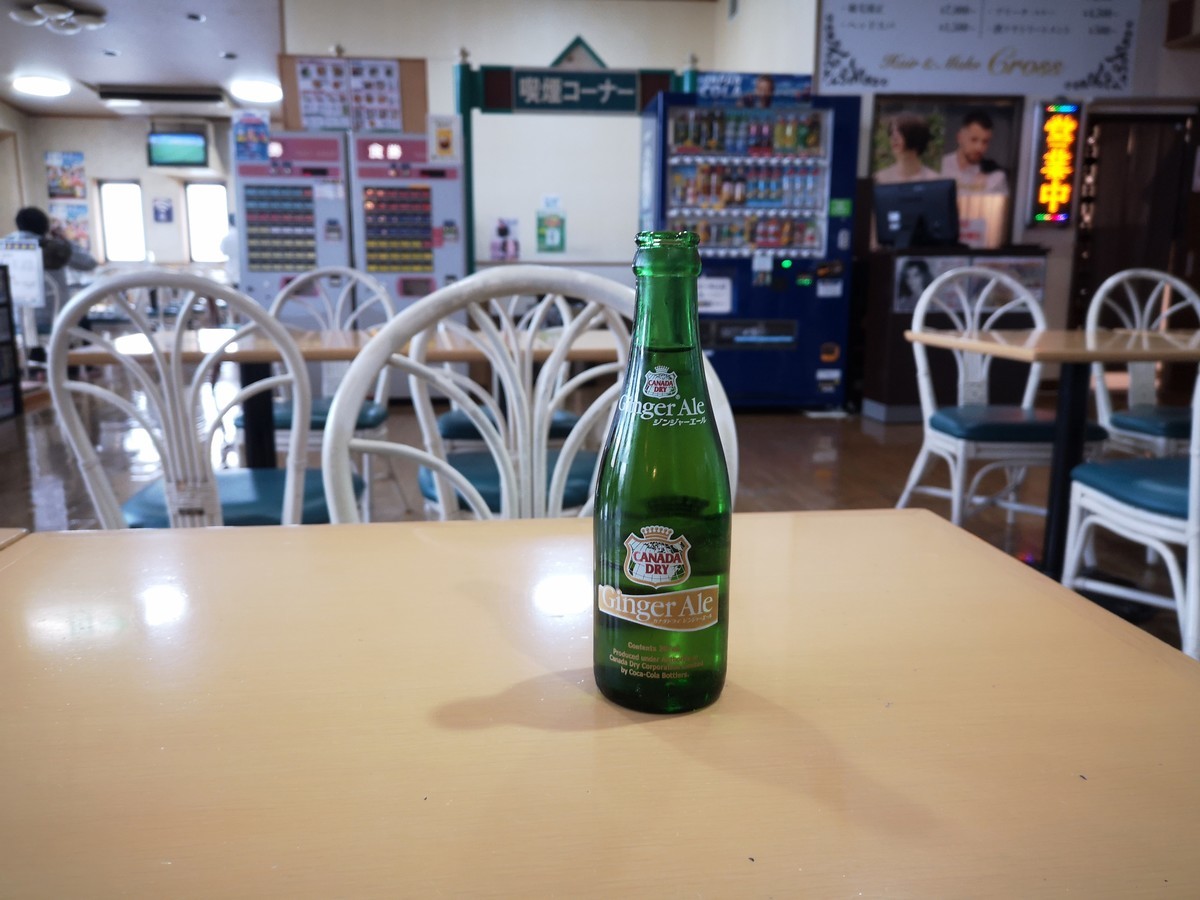 f:id:itotto:20191102121836j:plain