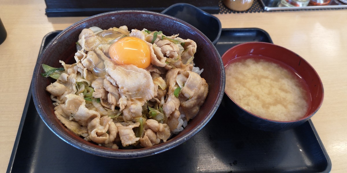 f:id:itotto:20191102131746j:plain