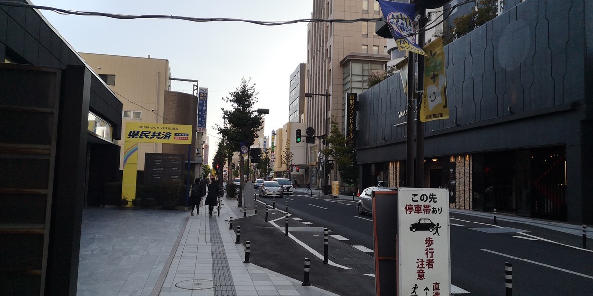 f:id:itotto:20191102151003j:plain