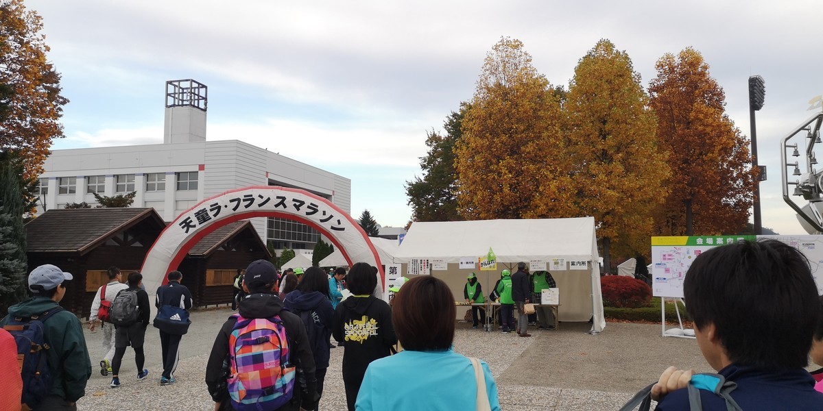 f:id:itotto:20191103073053j:plain