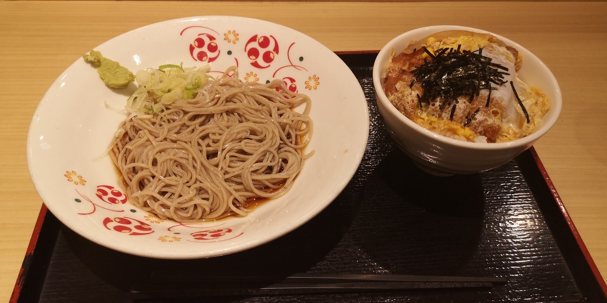 f:id:itotto:20191112121720j:plain f:id:itotto:20191112121720j:plain