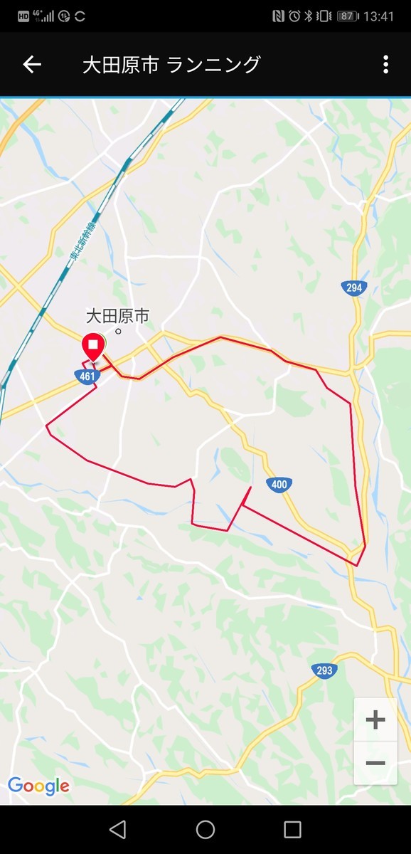 f:id:itotto:20191123134105j:plain:w250 f:id:itotto:20191123134105j:plain:w250