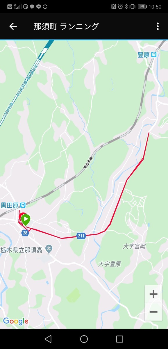 f:id:itotto:20191124105051j:plain:w250 f:id:itotto:20191124105051j:plain:w250