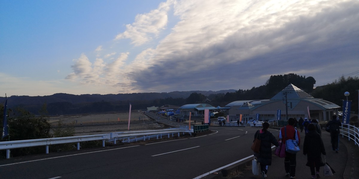 f:id:itotto:20191201080636j:plain f:id:itotto:20191201080636j:plain