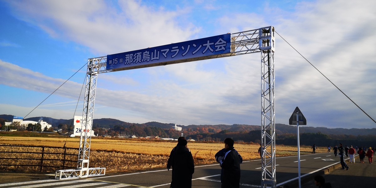 f:id:itotto:20191201083750j:plain f:id:itotto:20191201083750j:plain