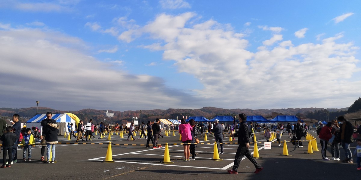 f:id:itotto:20191201095418j:plain