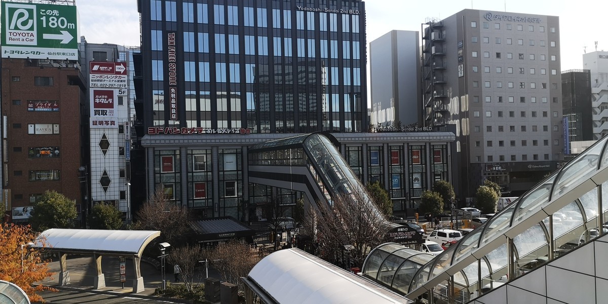 f:id:itotto:20191214111245j:plain f:id:itotto:20191214111245j:plain