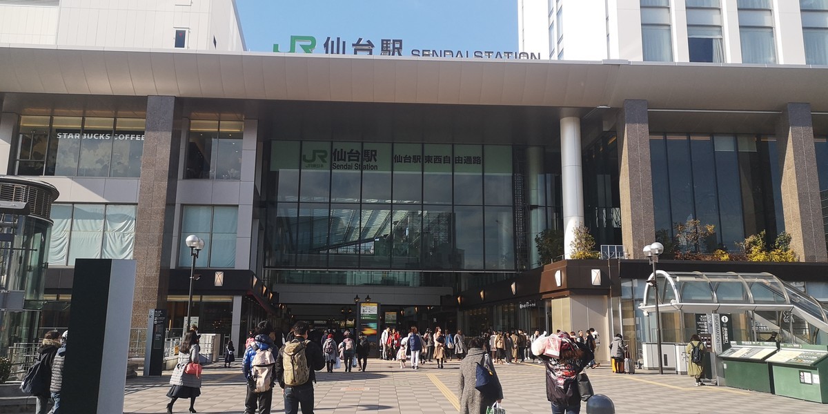 f:id:itotto:20191214111300j:plain f:id:itotto:20191214111300j:plain