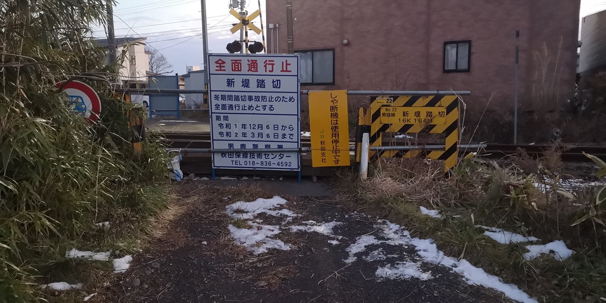 f:id:itotto:20191229164026j:plain