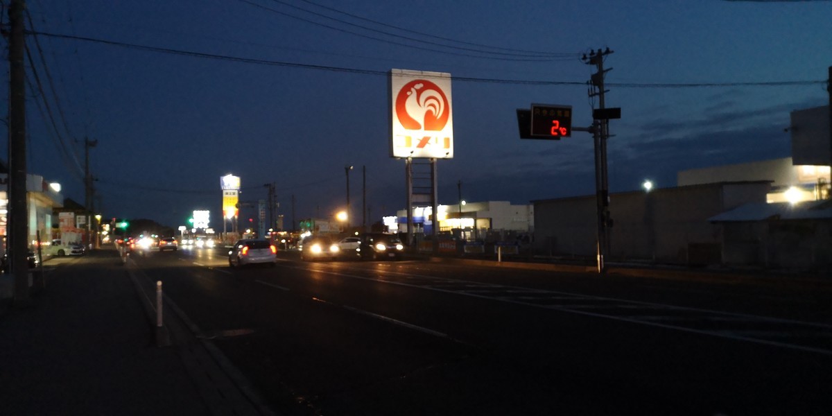 f:id:itotto:20191229165039j:plain