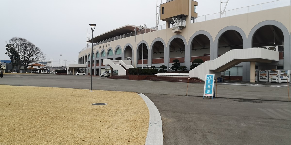 f:id:itotto:20200118154505j:plain