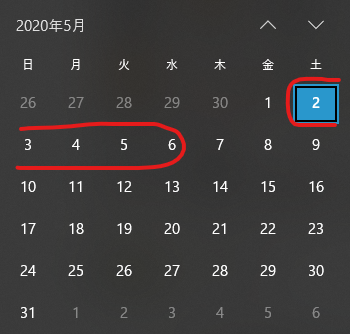 f:id:itotto:20200502001005p:plain f:id:itotto:20200502001005p:plain