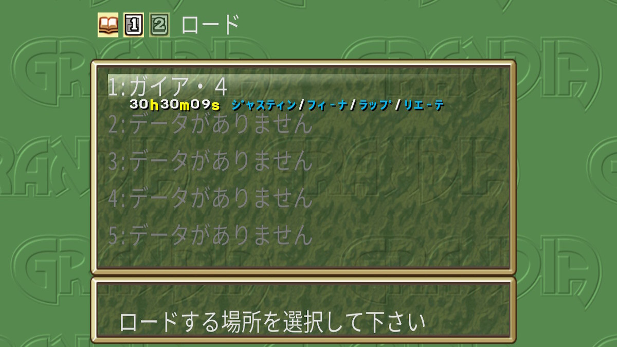 f:id:itotto:20200526210208j:plain f:id:itotto:20200526210208j:plain