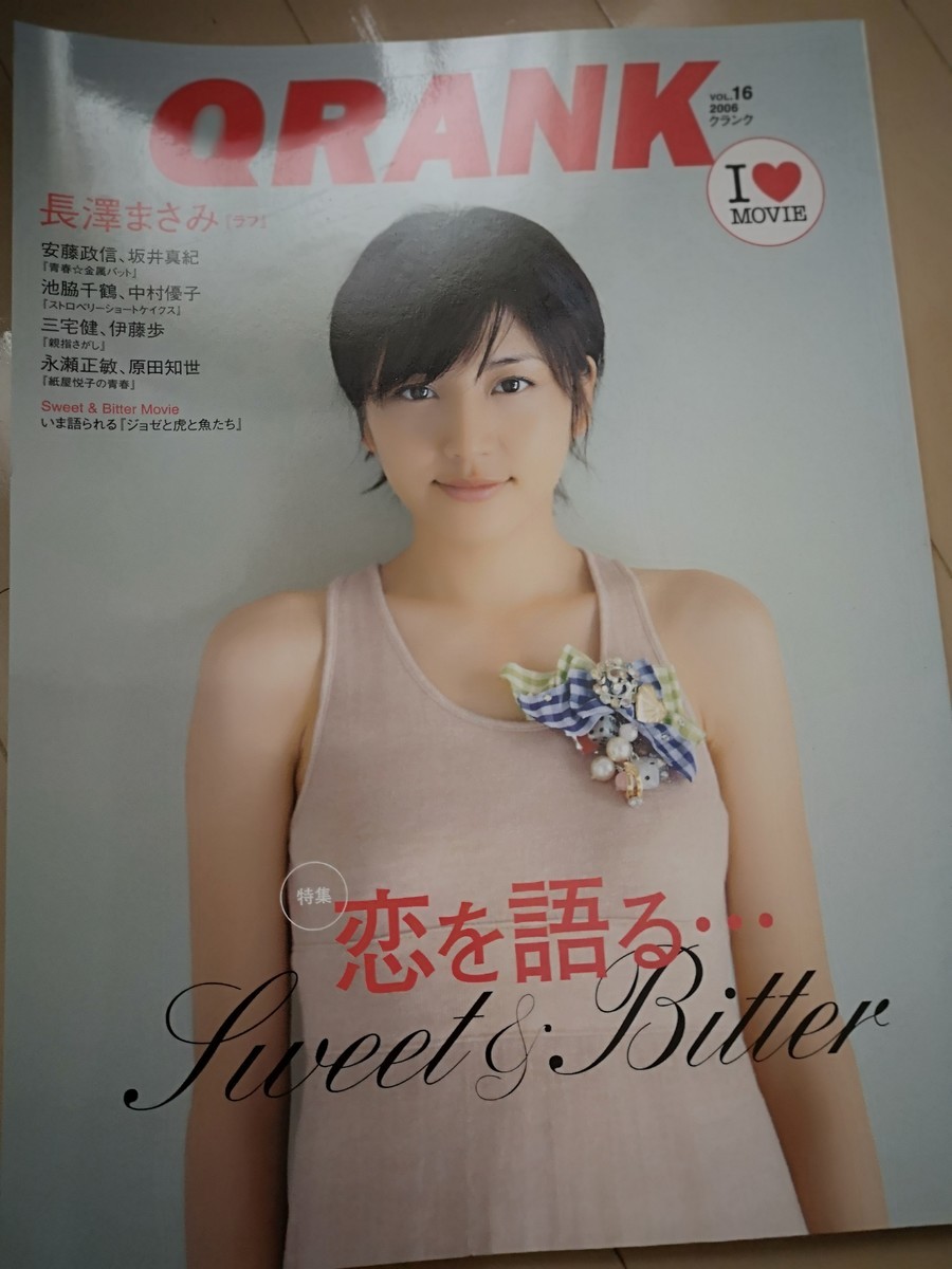 f:id:itotto:20200816113210j:plain f:id:itotto:20200816113210j:plain