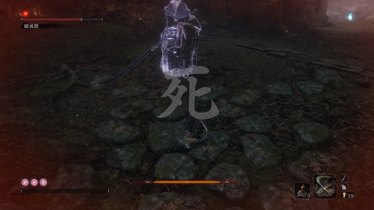 f:id:itotto:20200828230242j:plain f:id:itotto:20200828230242j:plain