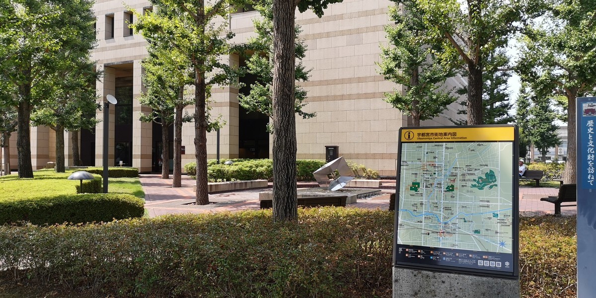 f:id:itotto:20200829113317j:plain f:id:itotto:20200829113317j:plain