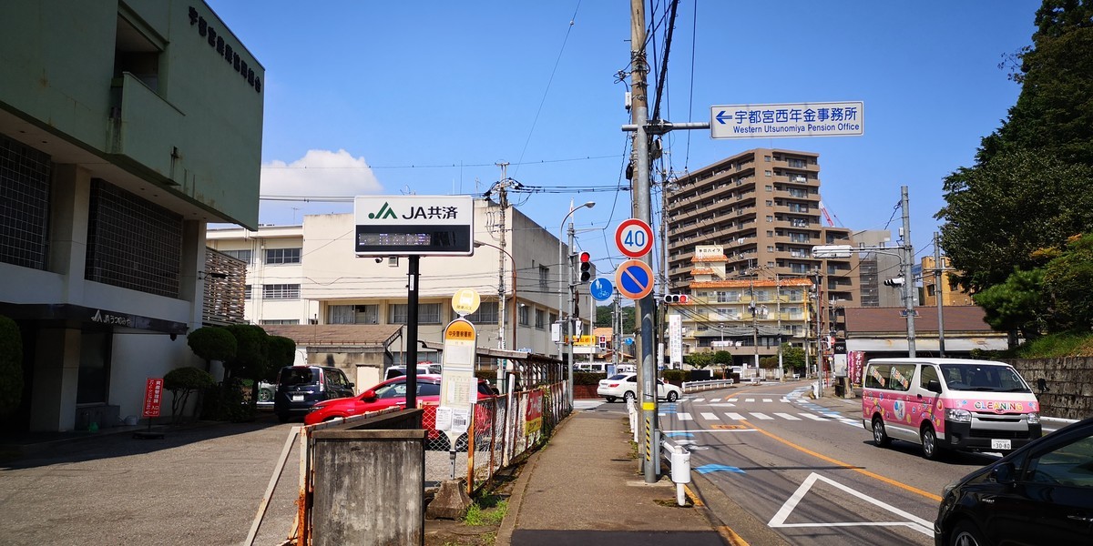 f:id:itotto:20200829113838j:plain f:id:itotto:20200829113838j:plain