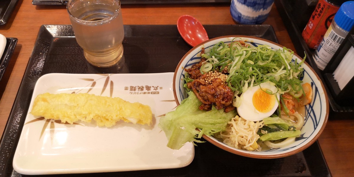 f:id:itotto:20200829181952j:plain f:id:itotto:20200829181952j:plain