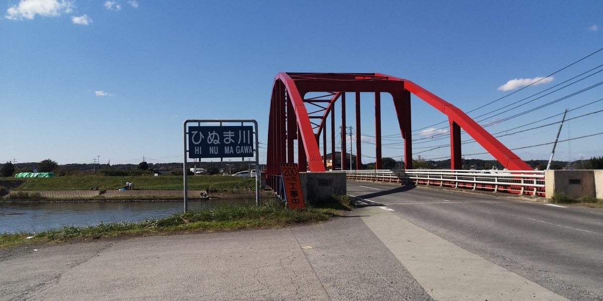 f:id:itotto:20201025120932j:plain