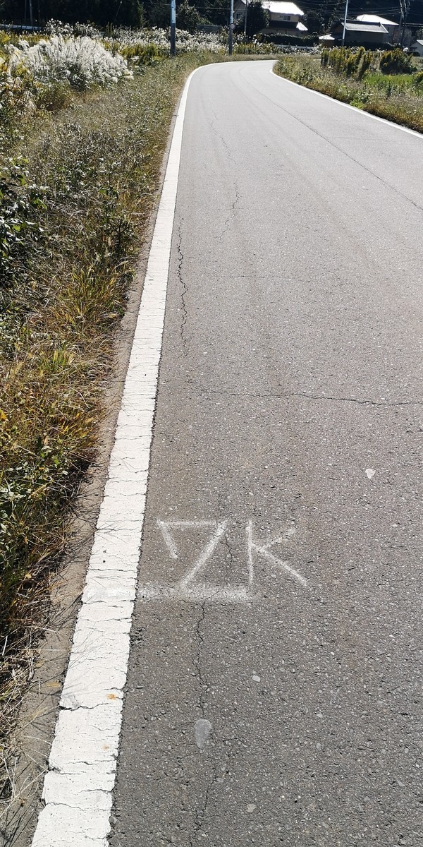 f:id:itotto:20201025123348j:plain