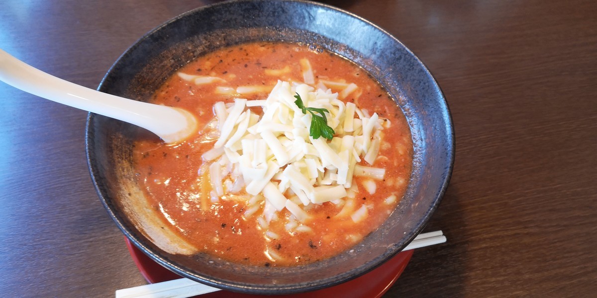 f:id:itotto:20201108123819j:plain f:id:itotto:20201108123819j:plain