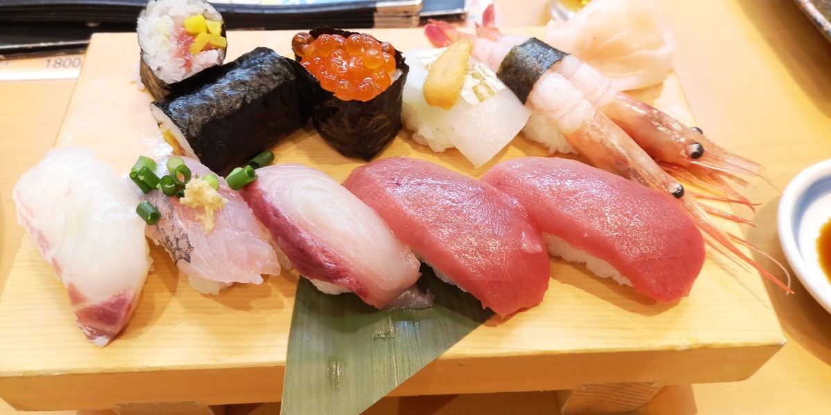 f:id:itotto:20201108185145j:plain f:id:itotto:20201108185145j:plain