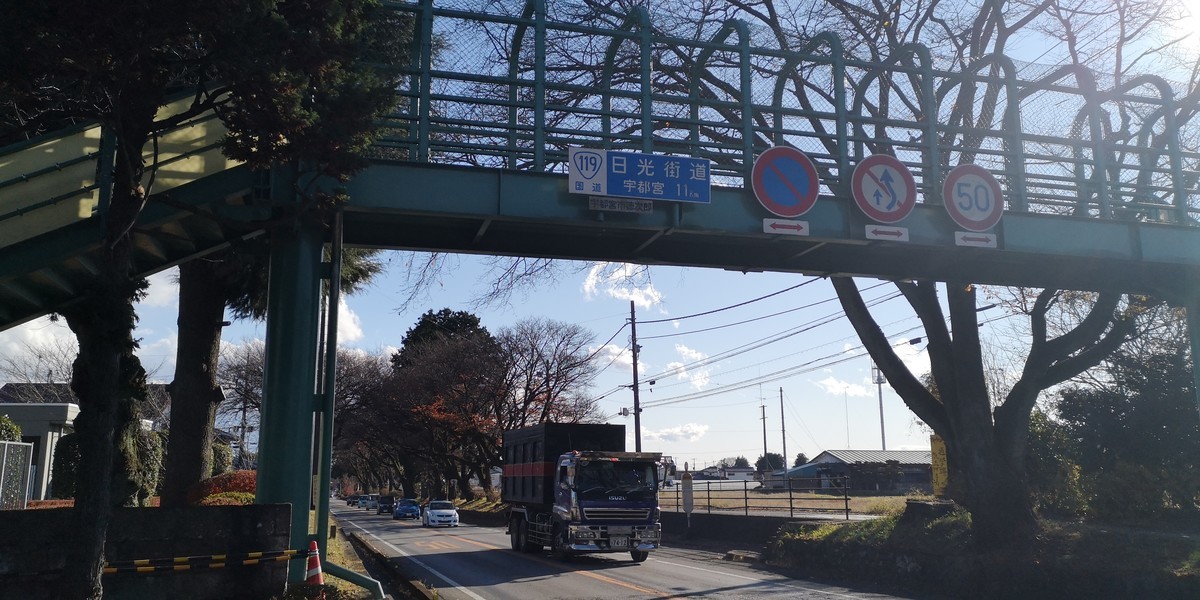 f:id:itotto:20201128135146j:plain