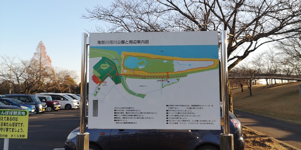 f:id:itotto:20201206150702j:plain