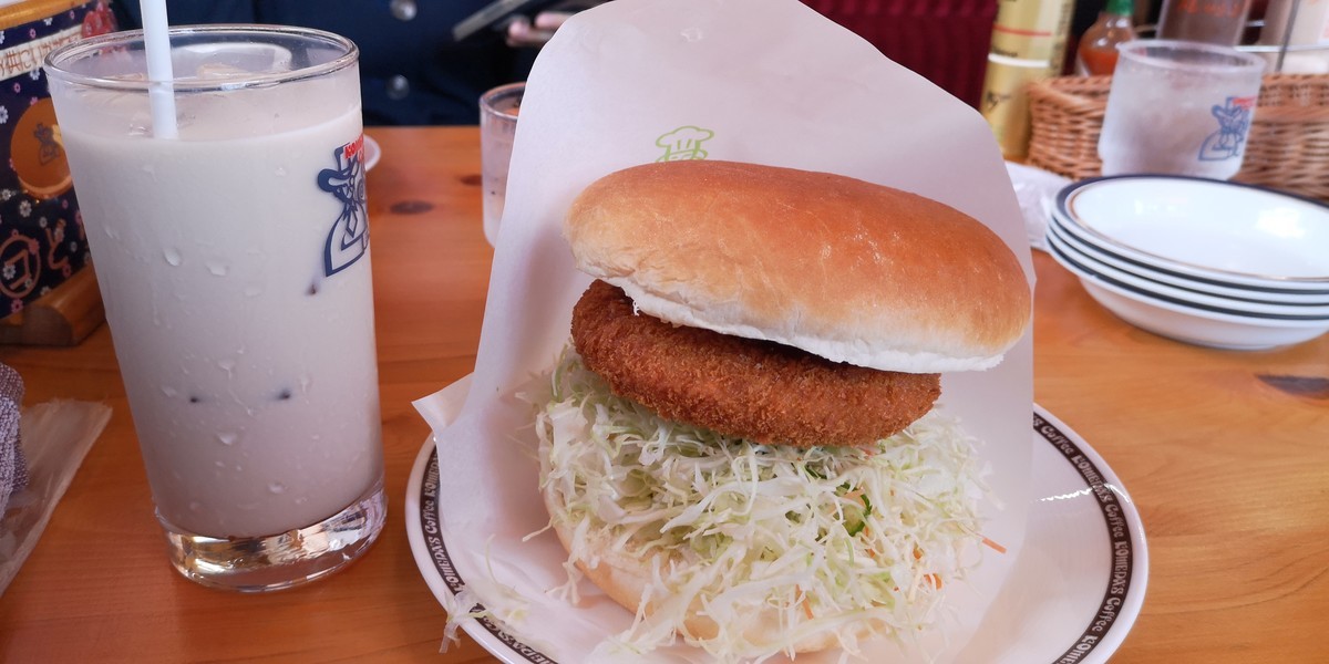 f:id:itotto:20201212121452j:plain