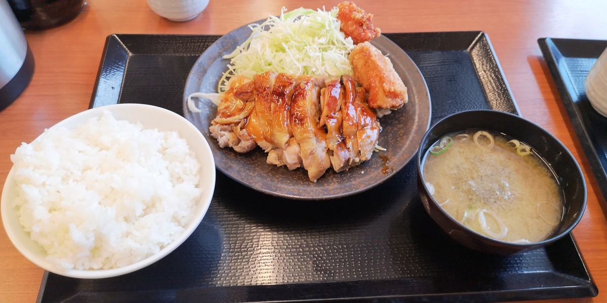 f:id:itotto:20210102134643j:plain