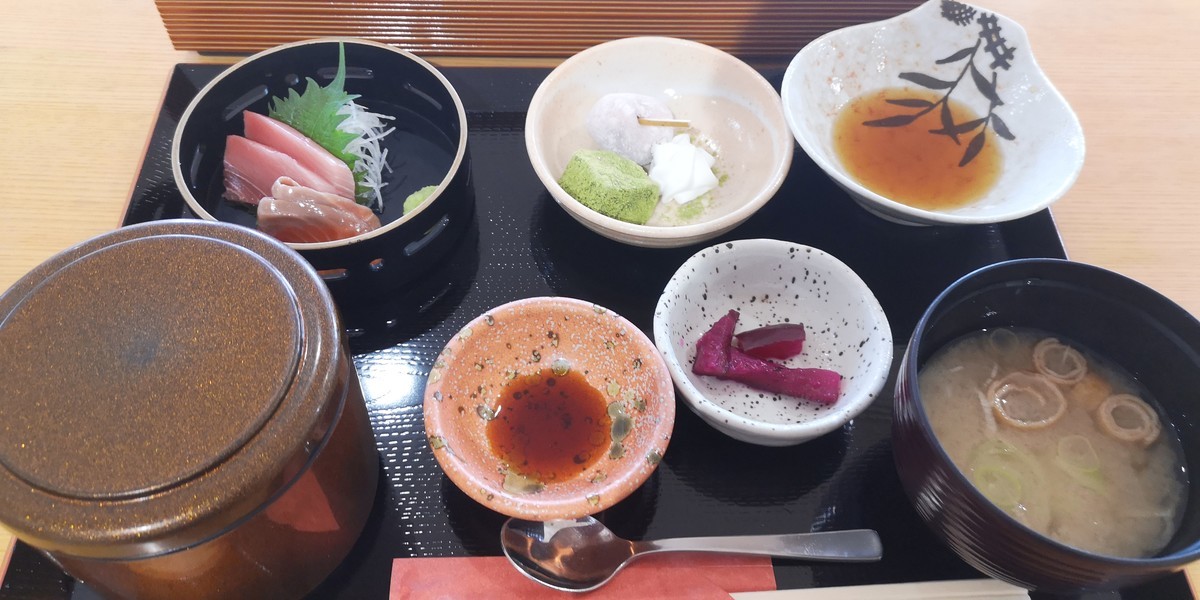 f:id:itotto:20210105113327j:plain