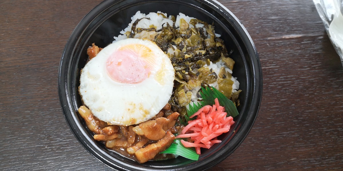 f:id:itotto:20210403121710j:plain