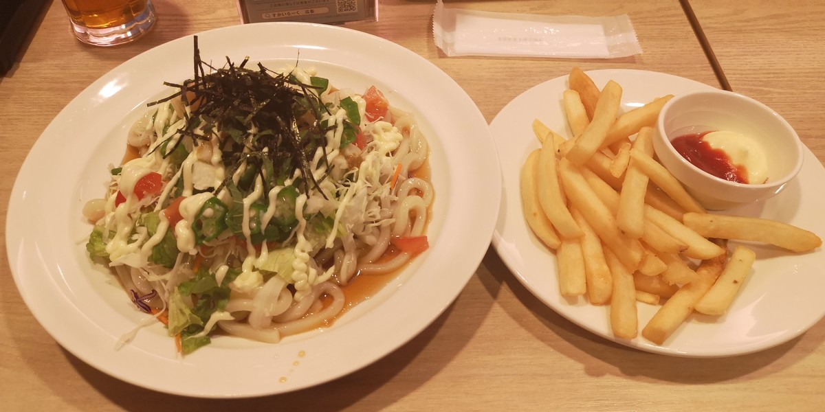 f:id:itotto:20210422190556j:plain