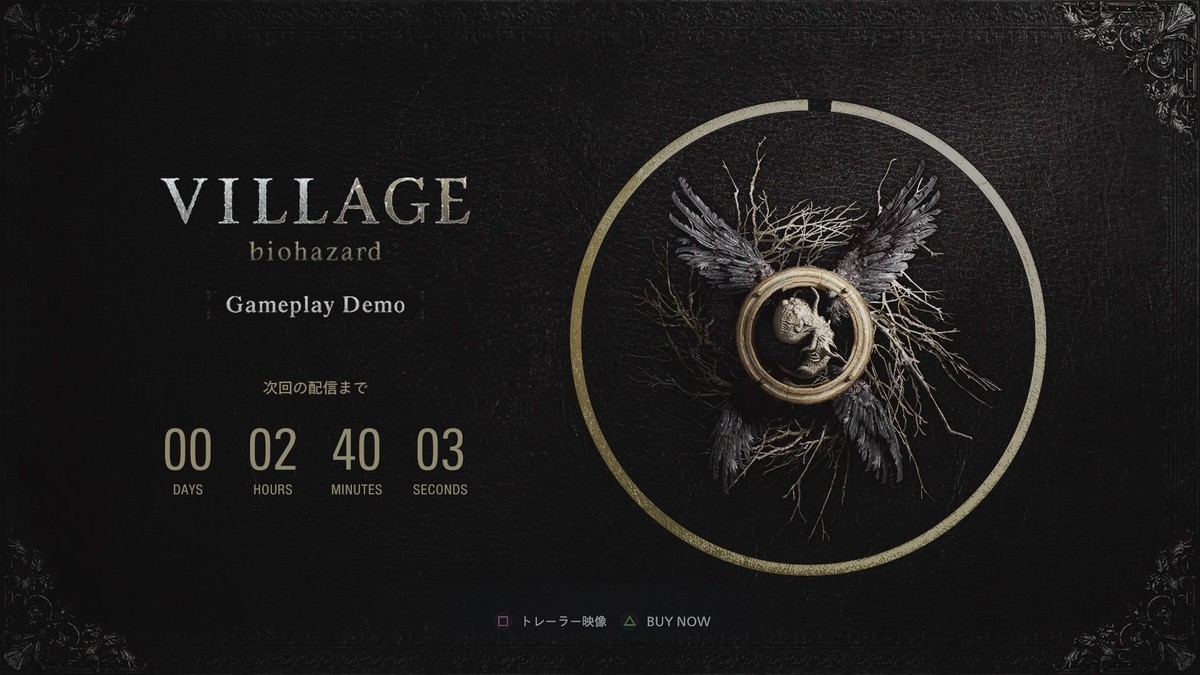 f:id:itotto:20210425210910j:plain