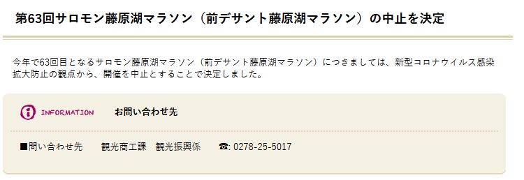 f:id:itotto:20210520230852p:plain