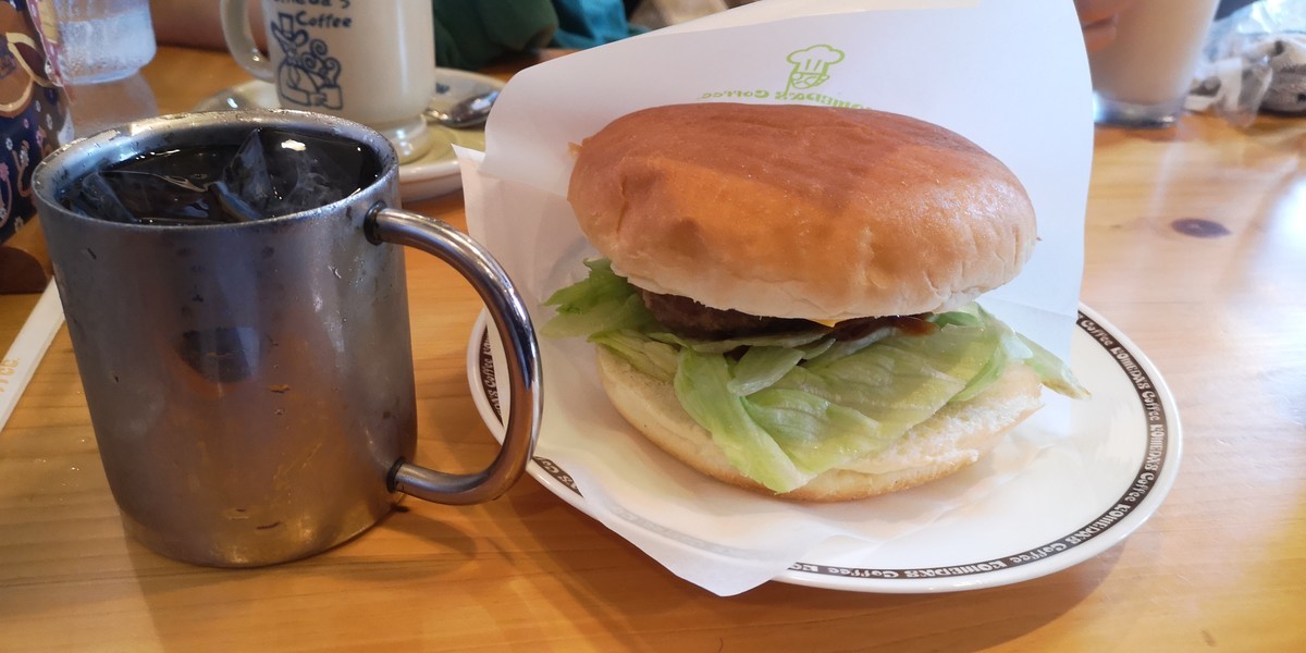 f:id:itotto:20210522122457j:plain