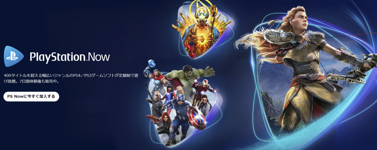 f:id:itotto:20210522212737p:plain