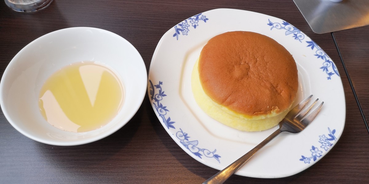 f:id:itotto:20210619152205j:plain