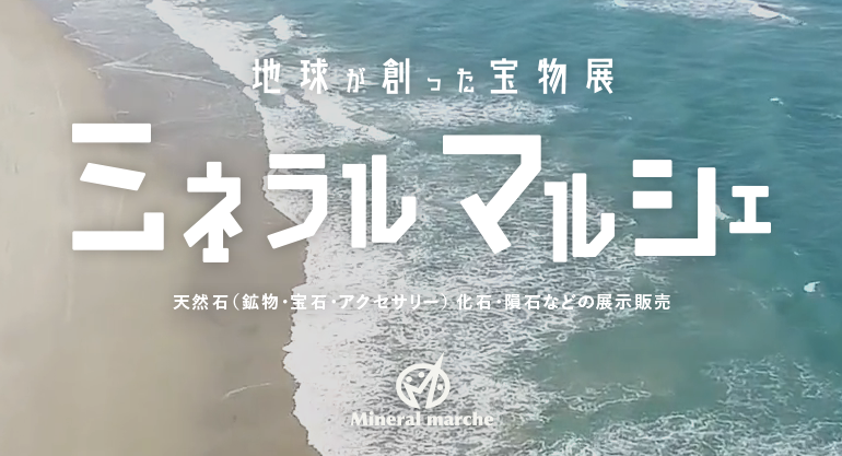 f:id:itotto:20210725204507p:plain