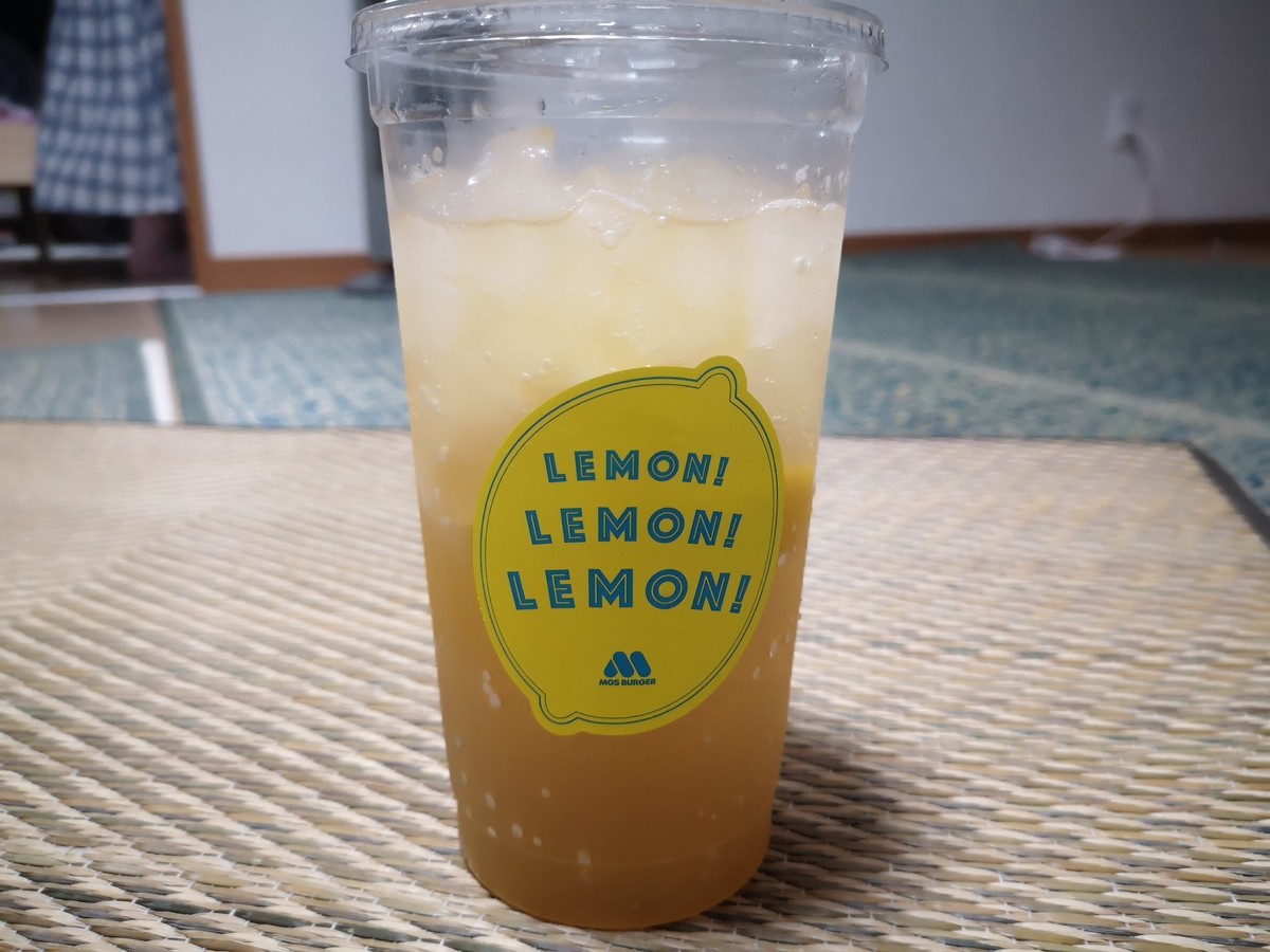 f:id:itotto:20210809192416j:plain