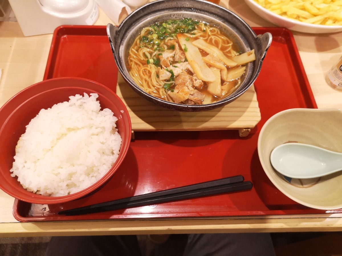 f:id:itotto:20210920184120j:plain